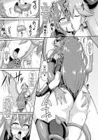 A Lesbian Succubus’s Lust Crest Pleasure Training / レズ淫魔の淫紋快楽調教 [Ikameshi] [Original] Thumbnail Page 04