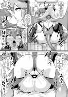 A Lesbian Succubus’s Lust Crest Pleasure Training / レズ淫魔の淫紋快楽調教 [Ikameshi] [Original] Thumbnail Page 08