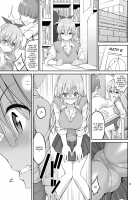 Little Sister Hypno Development "I Can't Move My Body!!" / 妹催眠開発「体が動かないっ!!」 [Yahiro Pochi] [Original] Thumbnail Page 16