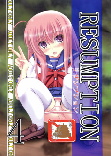 RESUMPTION 4 [Murakumo] [Original]