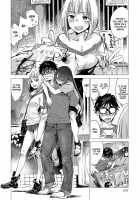 The Secret of Her I-II / 彼女の秘密 I-II [Ikuhana Niro] [Original] Thumbnail Page 04