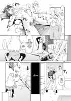 ELECTRIC★ERECTION / ELECTRIC★ERECTION [Mozu] [Strike Witches] Thumbnail Page 13