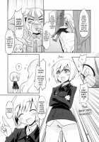 ELECTRIC★ERECTION / ELECTRIC★ERECTION [Mozu] [Strike Witches] Thumbnail Page 05