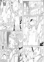 Kachou Seidorei Choukyou / カチョウ性奴隷調教 [Hunter X Hunter] Thumbnail Page 08