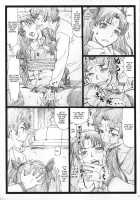 With Rin... / 凛として… [Ohkura Kazuya] [Fate] Thumbnail Page 11
