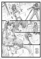 With Rin... / 凛として… [Ohkura Kazuya] [Fate] Thumbnail Page 03
