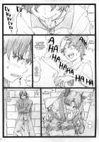 With Rin... / 凛として… [Ohkura Kazuya] [Fate] Thumbnail Page 04