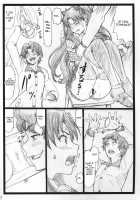 With Rin... / 凛として… [Ohkura Kazuya] [Fate] Thumbnail Page 06