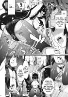 Shinobi no Mon / 忍の門 [Yoshiron] [Senran Kagura] Thumbnail Page 13