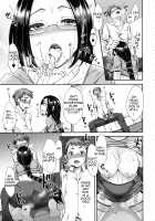 Tonari no Kirei na Okaa-san / 隣の綺麗なお母さん [Tukisiro Saya] [Original] Thumbnail Page 13