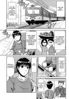 Manatsu No Hanazono Ch. 1-3 / 真夏の花園 章1-3 [Kai Hiroyuki] [Original] Thumbnail Page 01