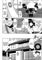 Manatsu No Hanazono Ch. 1-3 / 真夏の花園 章1-3 [Kai Hiroyuki] [Original] Thumbnail Page 04