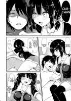 I cannot go against my sister. / 僕は義理妹に逆らえない [Ikura Nagisa] [Original] Thumbnail Page 11