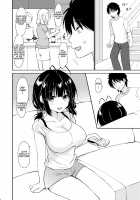 I cannot go against my sister. / 僕は義理妹に逆らえない [Ikura Nagisa] [Original] Thumbnail Page 03