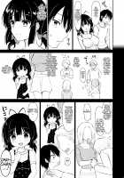I cannot go against my sister. / 僕は義理妹に逆らえない [Ikura Nagisa] [Original] Thumbnail Page 04