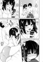 I cannot go against my sister. / 僕は義理妹に逆らえない [Ikura Nagisa] [Original] Thumbnail Page 06