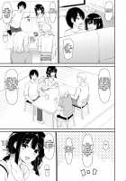 I cannot go against my sister. / 僕は義理妹に逆らえない [Ikura Nagisa] [Original] Thumbnail Page 08