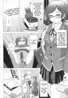 Do Not Peep 2  Ch. 1-4 / 覗いてはいけない 2 [Horihone Saizou] [Original] Thumbnail Page 12