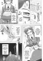 Do Not Peep 2  Ch. 1-4 / 覗いてはいけない 2 [Horihone Saizou] [Original] Thumbnail Page 13