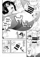 Takao AS / 高雄AS [Zonda] [Azur Lane] Thumbnail Page 13