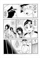 Takao AS / 高雄AS [Zonda] [Azur Lane] Thumbnail Page 04