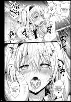 Hypnotized Alice ~I'll Fuck Her As I Please!~ / 催眠アリス ～思いのままに犯りまくりっ～ [Ma-Kurou] [Touhou Project] Thumbnail Page 11