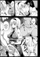 Hypnotized Alice ~I'll Fuck Her As I Please!~ / 催眠アリス ～思いのままに犯りまくりっ～ [Ma-Kurou] [Touhou Project] Thumbnail Page 06