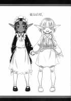 Aigan Youdo 02 / 愛玩幼奴02 [Mimic] [Original] Thumbnail Page 02