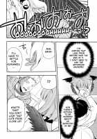 Omorashi Idol / おもらしアイドル [Sakura Hanatsumi] [The Idolmaster] Thumbnail Page 16