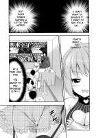 Omorashi Idol / おもらしアイドル [Sakura Hanatsumi] [The Idolmaster] Thumbnail Page 05