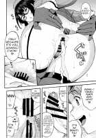 Image Club Shipgirl Takao-san and Shota Admiral 2 / イメクラ艦娘高雄さんとショタ提督2 [Zonda] [Kantai Collection] Thumbnail Page 12