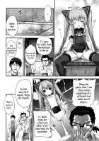 Little Girl Shaped Urinating Android C.C. / 幼女型放尿アンドロイドC.C [Nakamura Kanko] [Original] Thumbnail Page 10