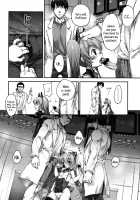 Little Girl Shaped Urinating Android C.C. / 幼女型放尿アンドロイドC.C [Nakamura Kanko] [Original] Thumbnail Page 16
