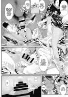 Puruhada Mamono Musume / ぷるはだ魔物娘 [Mochi] [Dragon Quest Iv] Thumbnail Page 07