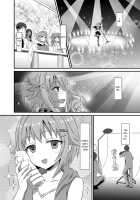 Boku ga Ochibureru Wake Nai Desuyo! / ボクが落ちぶれるわけないですよ！ [Random] [The Idolmaster] Thumbnail Page 05