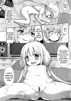 Anzu to 142's no Kinoko PARTY / 杏と142'sのキノコPARTY [Panbai] [The Idolmaster] Thumbnail Page 14