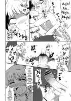 Koshimizu-san no midarana nichijou / 輿水さんの淫らな日常 [Saizuka Mio] [The Idolmaster] Thumbnail Page 12