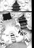 Yamashiro-chan Wants To Be Noticed / 山城ちゃんはかまってほしい [Cotton] [Azur Lane] Thumbnail Page 16