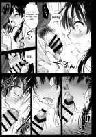 Is This Even a Lucky Sukebe!? / これってラッキースケベられってレベルなの!? [Kurosawa Kiyotaka] [Enen No Shouboutai] Thumbnail Page 11