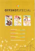 OFF SHOT SPECIAL / OFF SHOT SPECIAL [Oyari Ashito] [The Idolmaster] Thumbnail Page 03