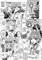 What's Minuki!? / 見抜きって何ですか！？ [Karasuma Yayoi] [The Idolmaster] Thumbnail Page 04
