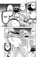 Omorashi Bismarck 2 / おもらしビスマルク2 [Sakura Hanatsumi] [Kantai Collection] Thumbnail Page 12