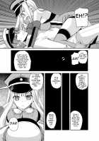 Omorashi Bismarck 2 / おもらしビスマルク2 [Sakura Hanatsumi] [Kantai Collection] Thumbnail Page 07