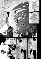 Mukuchi na Tosho Iin to Sex Zuke. / 無口な図書委員とセックス漬け。 [Yuzuha] [Original] Thumbnail Page 07