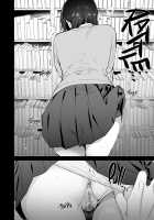 Mukuchi na Tosho Iin to Sex Zuke. / 無口な図書委員とセックス漬け。 [Yuzuha] [Original] Thumbnail Page 08