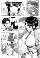 Hajimete no Hitozuma [Shinozuka Yuuji] [Original] Thumbnail Page 16