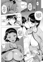 Hajimete no Hitozuma [Shinozuka Yuuji] [Original] Thumbnail Page 08