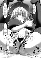 Sakuya-san Having Hypno Baby-Making Sex With a Goblin / 咲夜さんとゴブリンの催眠子作り交尾 [Shitto Mask] [Touhou Project] Thumbnail Page 05