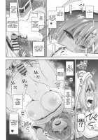 Riamu Yumemi's Irresistible Urges / 夢見りあむのいけない衝動 [Honebuto Wasshoi] [The Idolmaster] Thumbnail Page 11