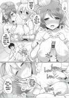 Loving Sex With Rin and Hanayo / りんぱなといちゃラブエッチ [Miyamoto Liz] [Love Live!] Thumbnail Page 10